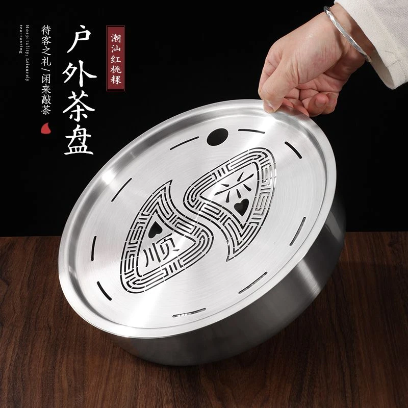18/10不锈钢茶盘户外小茶台储水式复古沥水盘露营旅行茶具耐摔