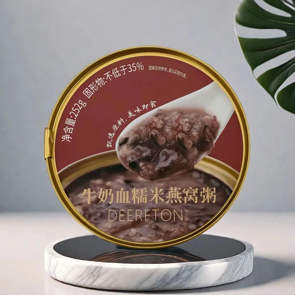 牛奶血糯米谷物弓米弓谷物碗
