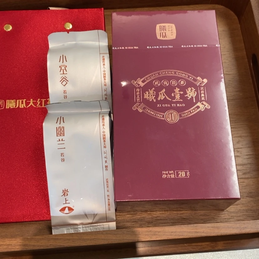 【闪购商品】C****z组合
