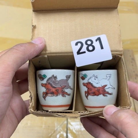 瓷片摆件工艺品瓷器摆件777