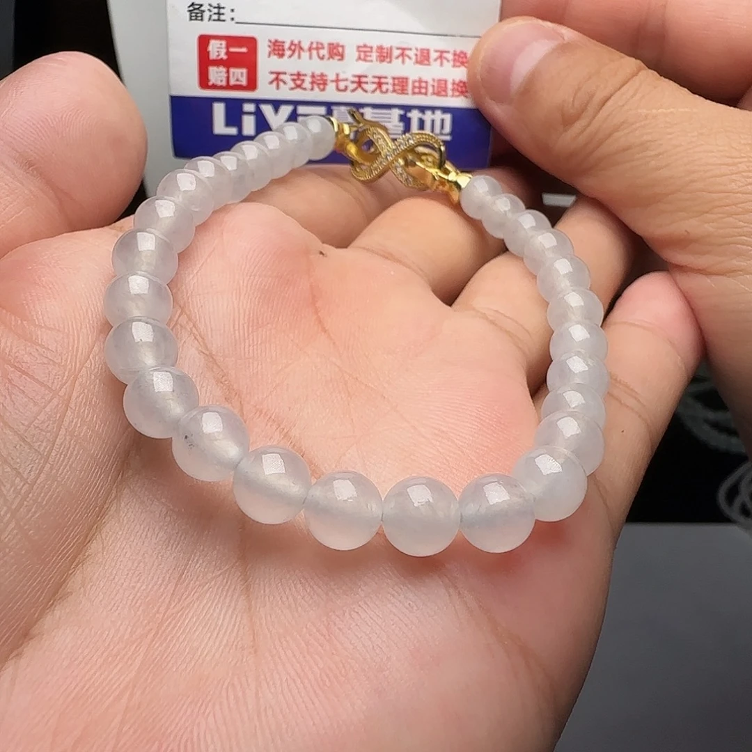 定制翡翠未镶嵌高冰白冰手串卡7+
