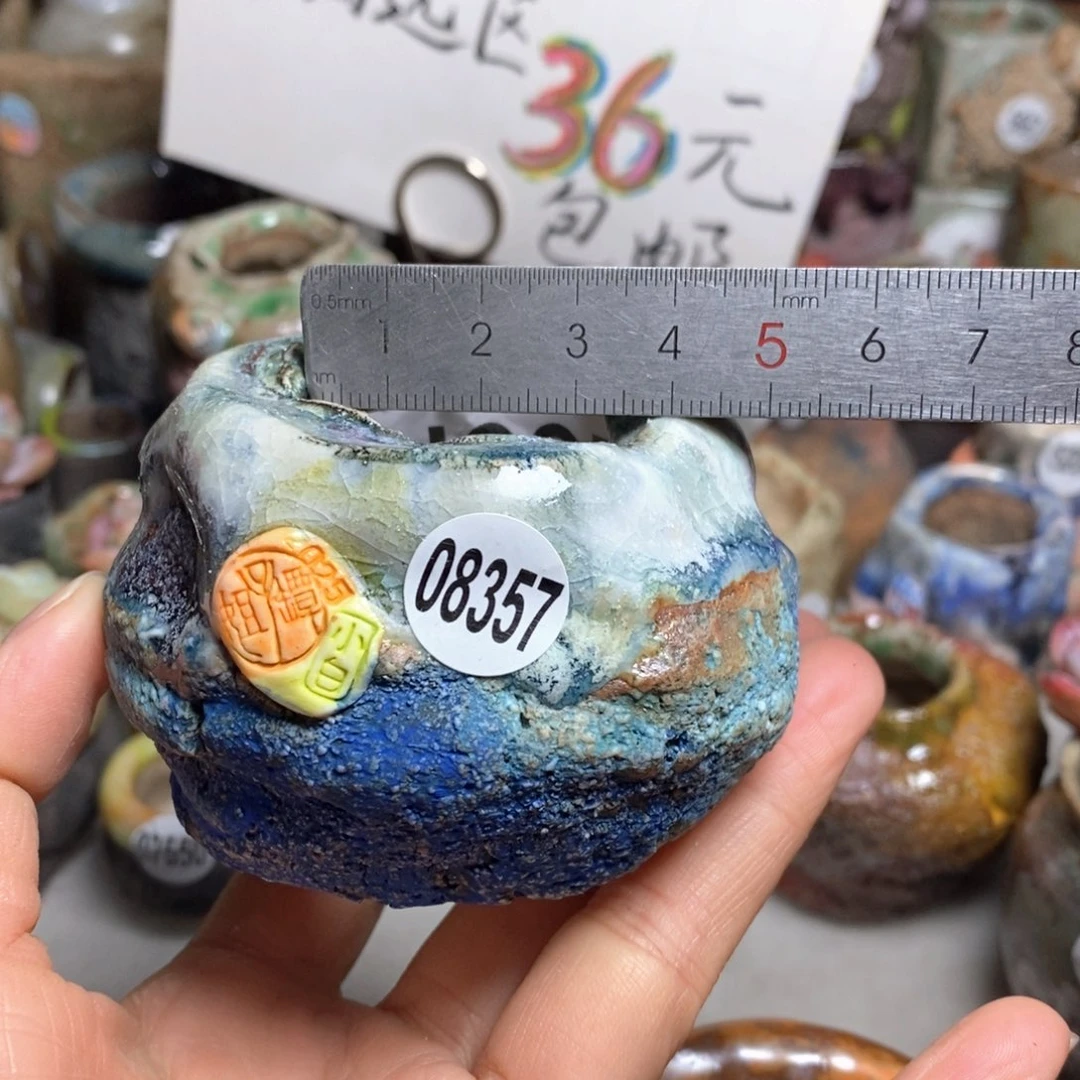 花盆拍1送一个小礼物