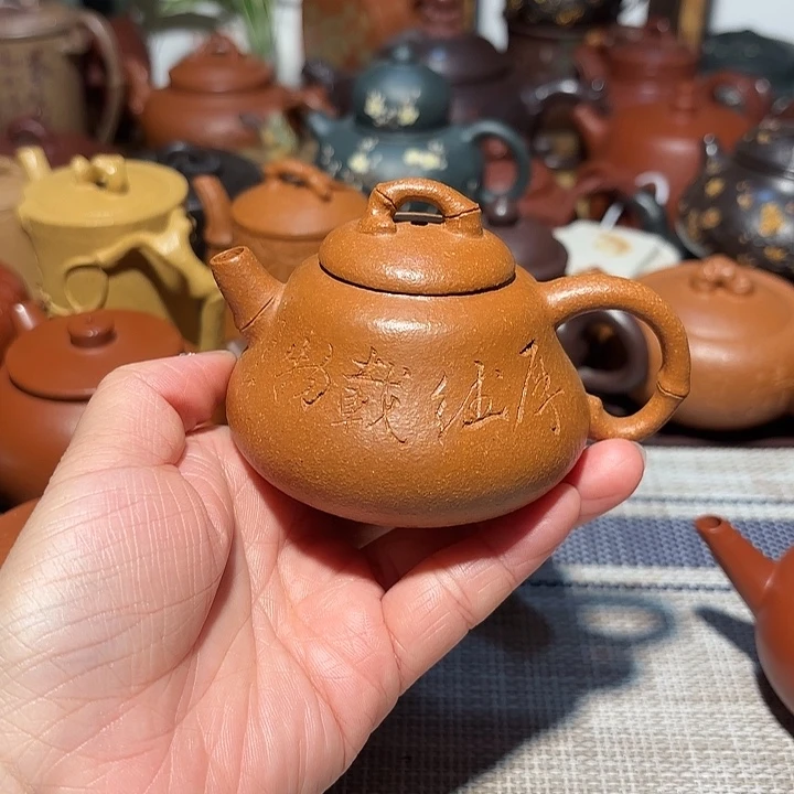 茶壶紫砂原矿宜兴紫砂4