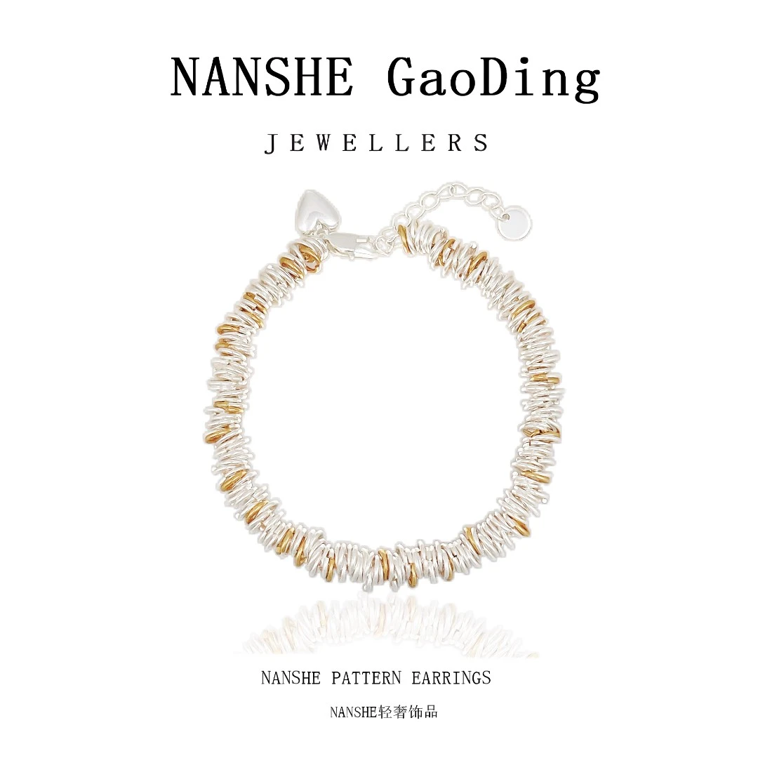 NANSHE/南奢 多圈手链气质法式 L644