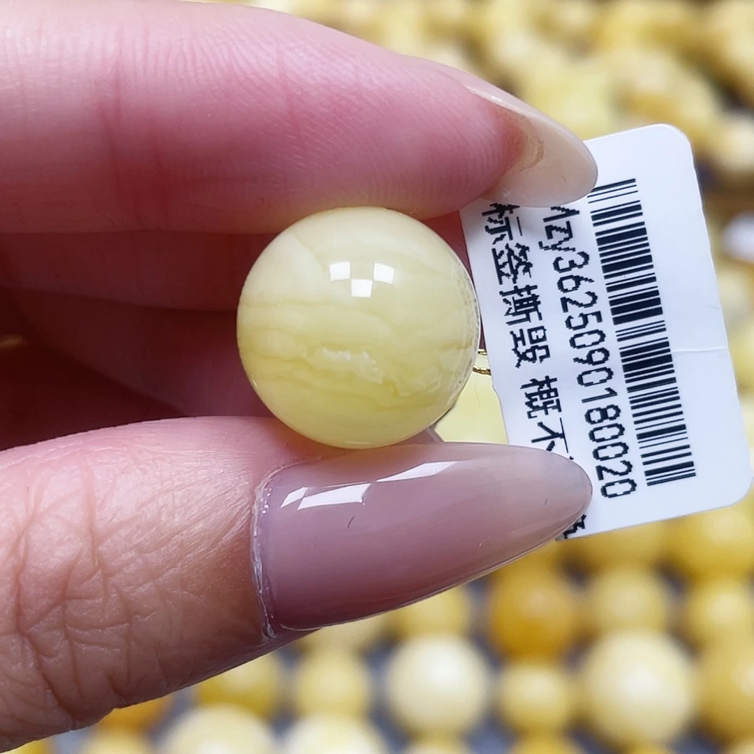 蜜蜡未镶嵌裸石14.9mm瑕