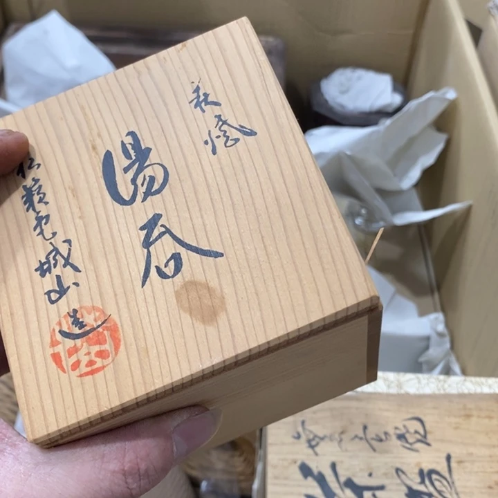 哈哈哈哈哈哈哈哈哈哈皮*姐