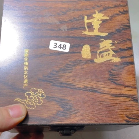 茶盏原矿原釉柴烧建盏