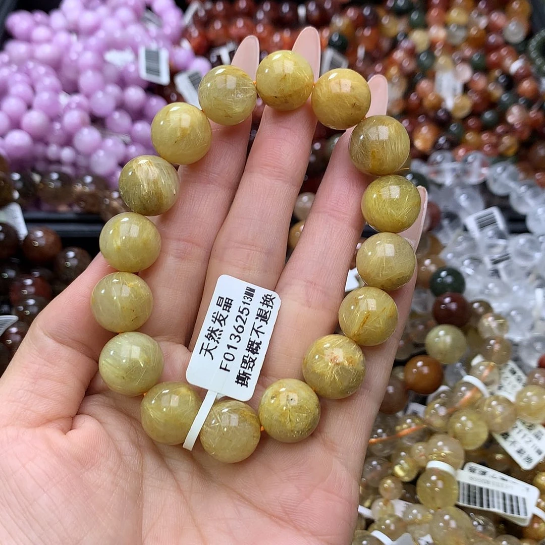 未镶嵌手链水晶手链