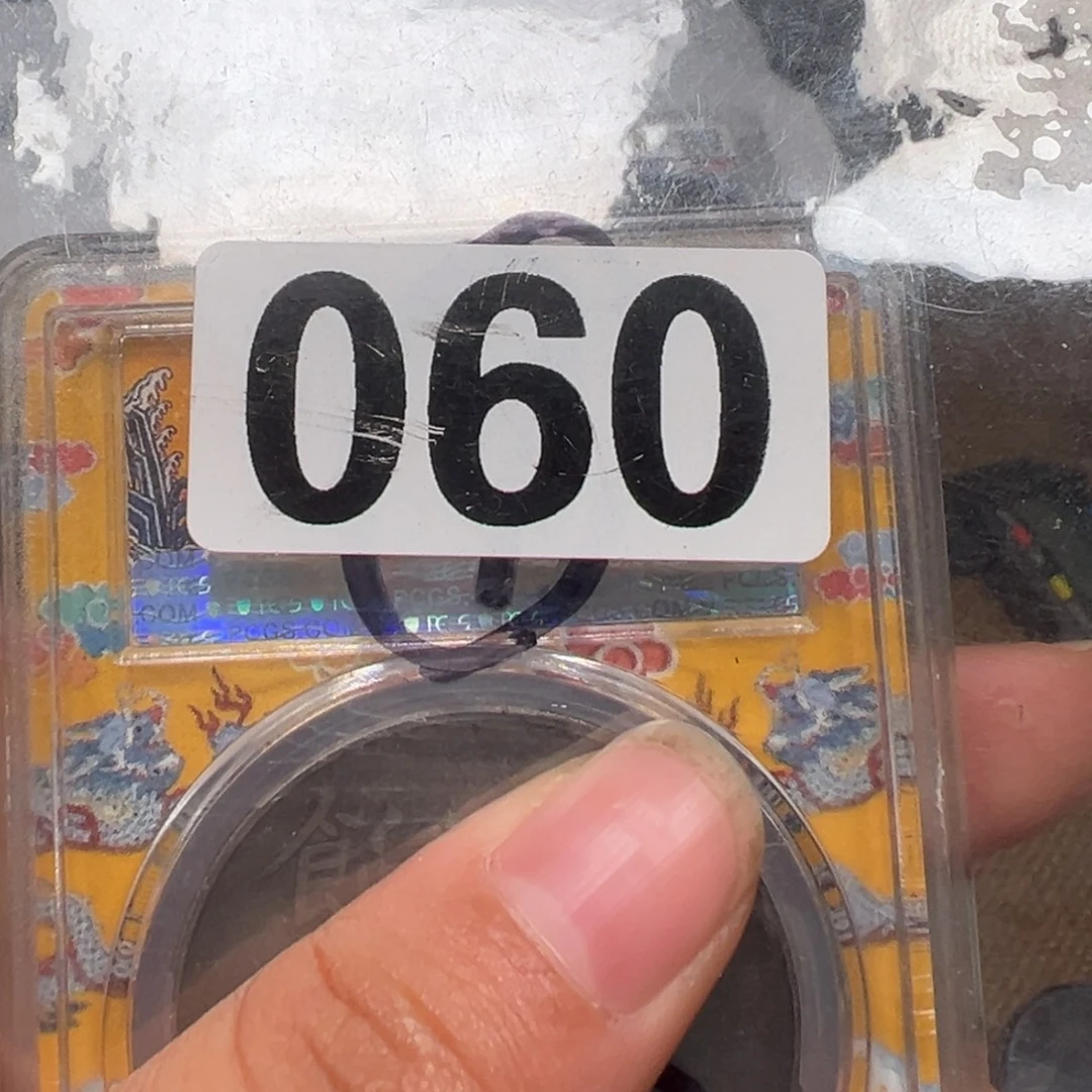 银圆银圆银圆银圆