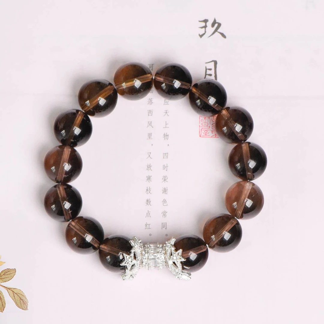 【设计款】茶水晶手链轻奢ins风女生高级感手饰