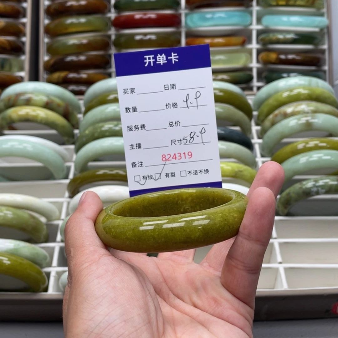 蛇纹石玉未镶嵌手镯幸***猫