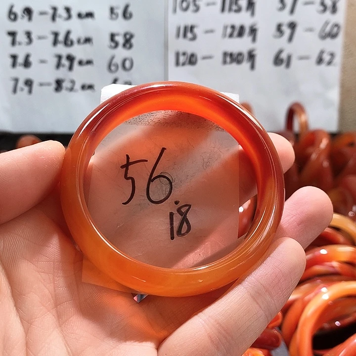 玛瑙/玉髓手镯未镶嵌