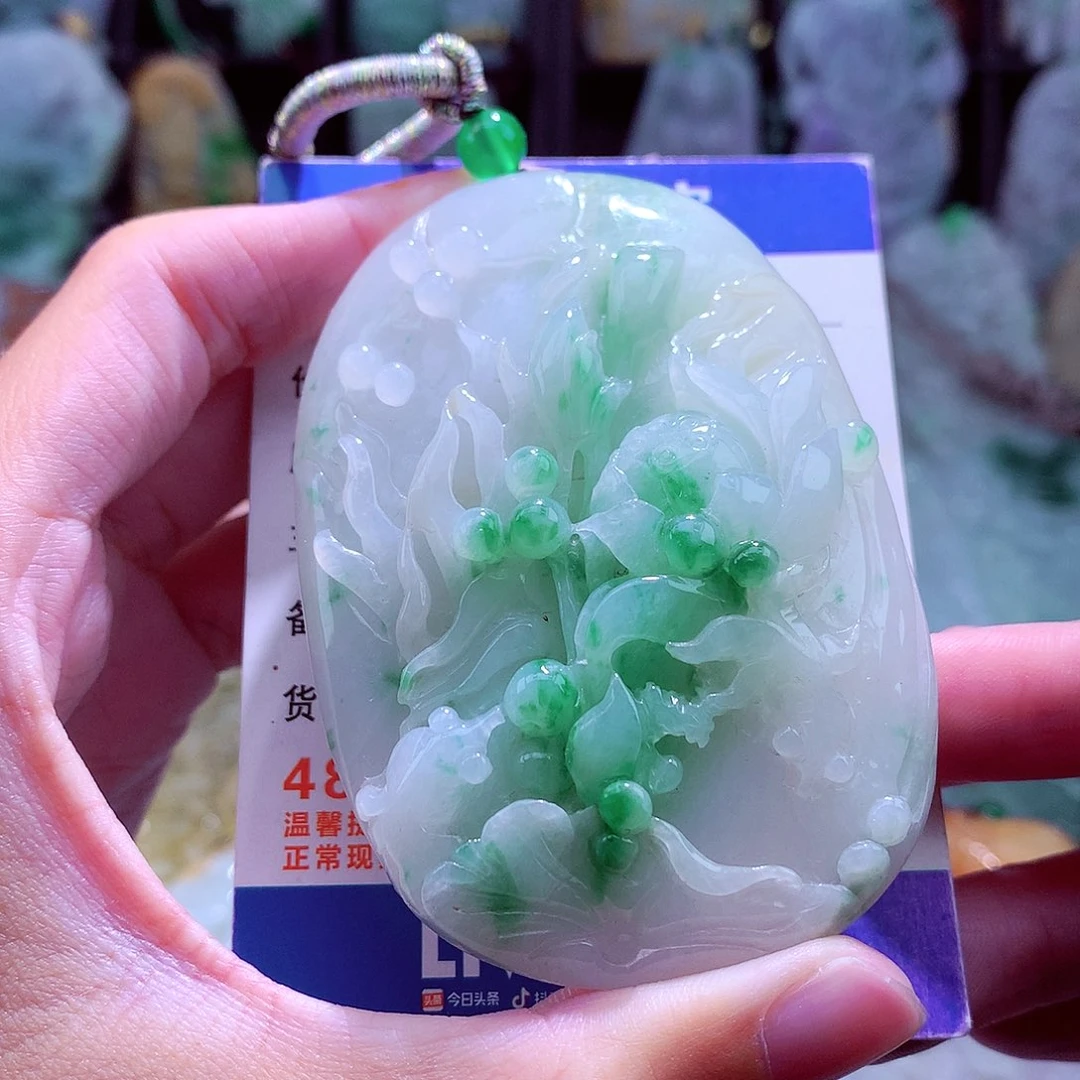 颈饰未镶嵌翡翠天然