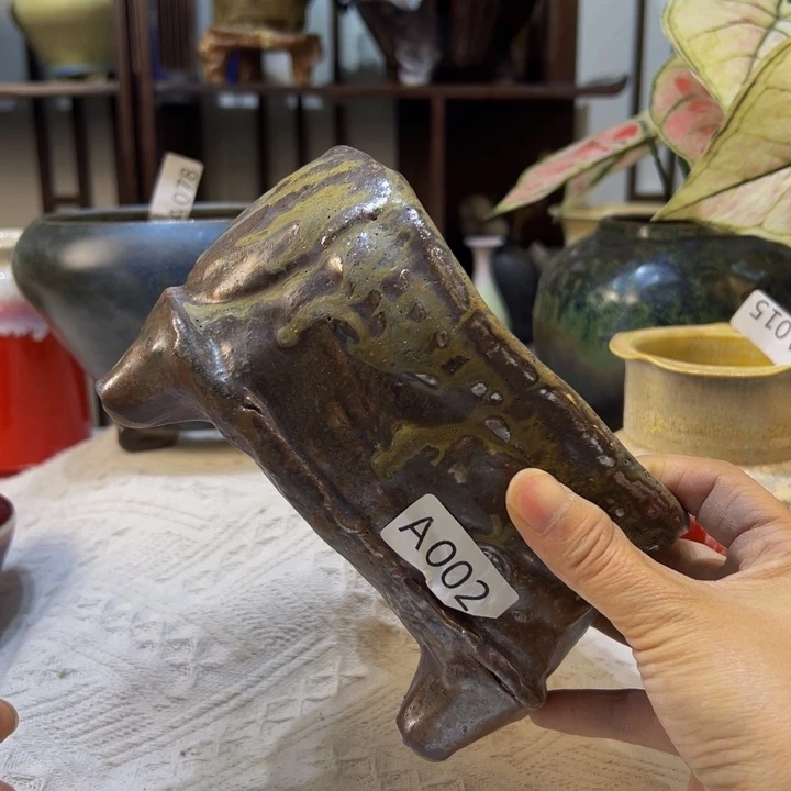 景德镇陶瓷研究所