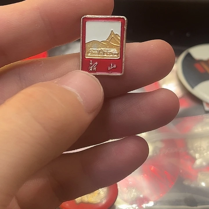 夜*一一一一一一一一一一一一一