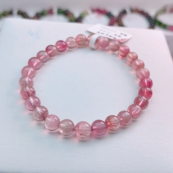 碧玺手链未镶嵌38号