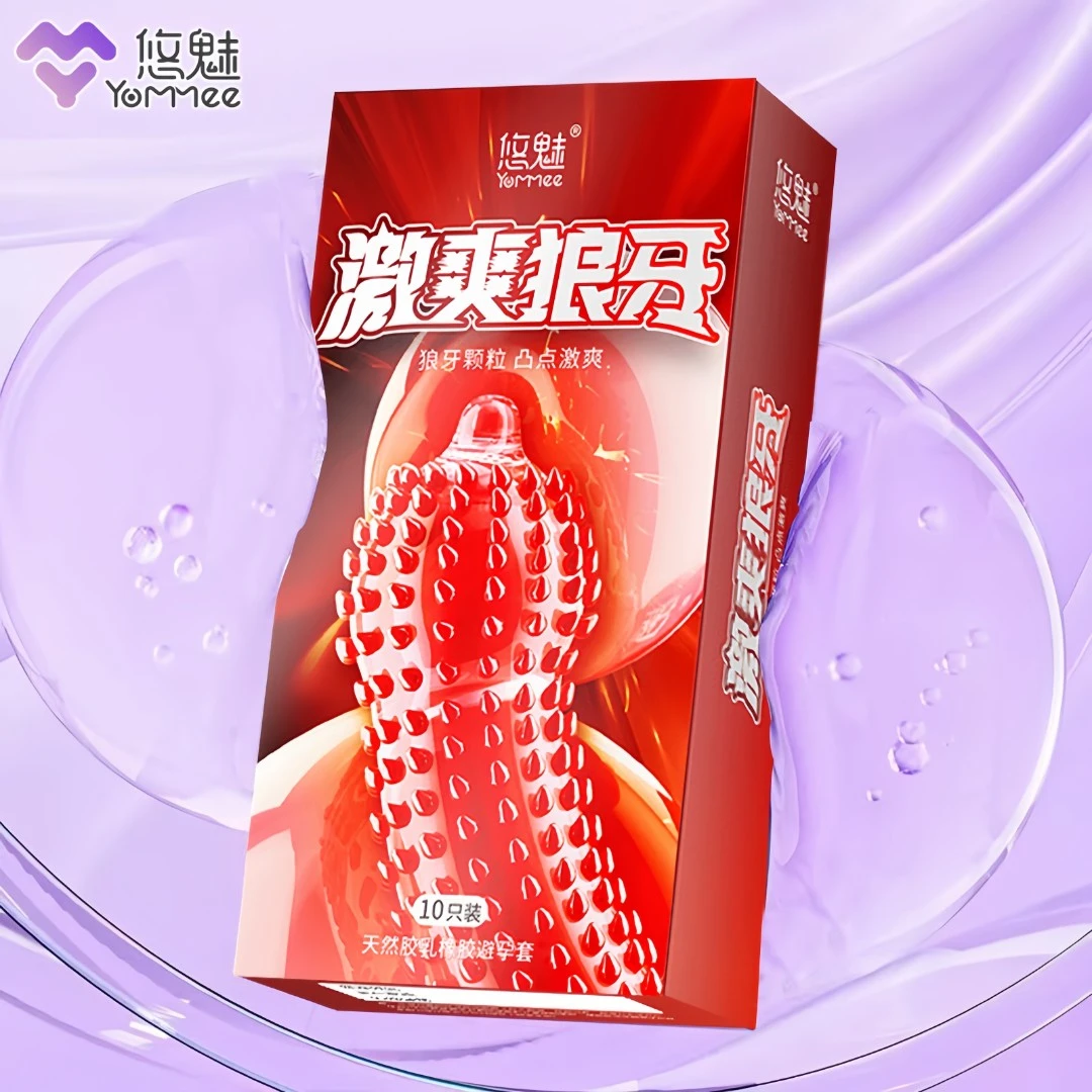 悠魅倒刺激爽狼牙大颗粒安全套 天然乳胶免水洗避孕套 大颗粒深度刺激避孕套 螺纹蠕动避孕套 趣味用品安全避孕套