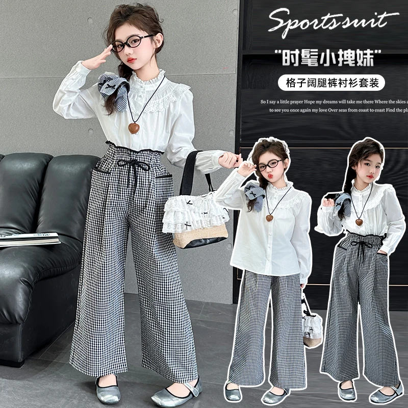女童法式蕾丝花边领衬衫宽松长袖衬衣2025春季新款中大童格子套装