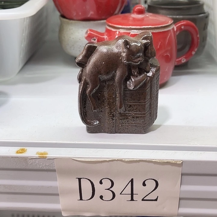 福利待遇多多哦哦哦