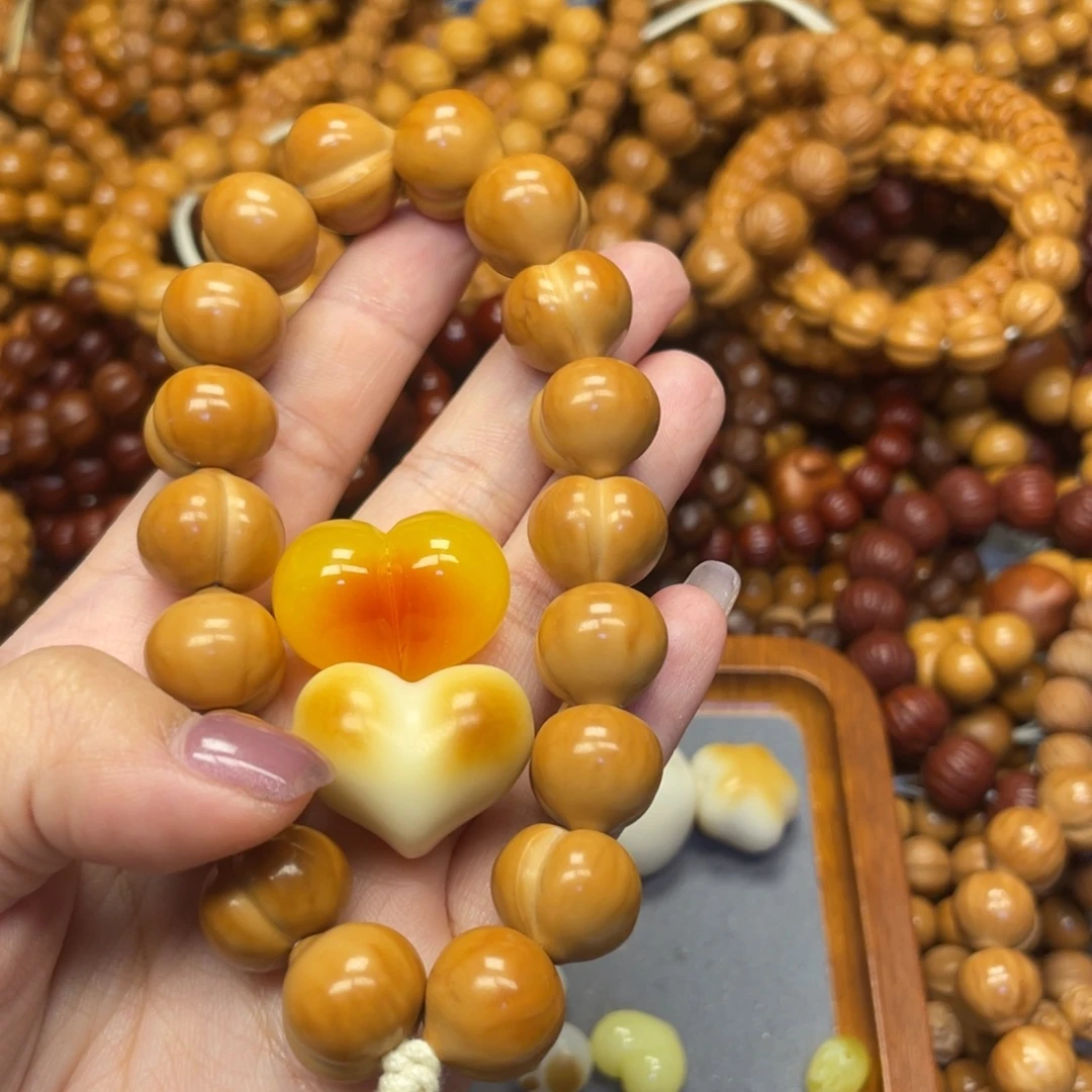 猴头核桃柯基屁桃➕两个爱心