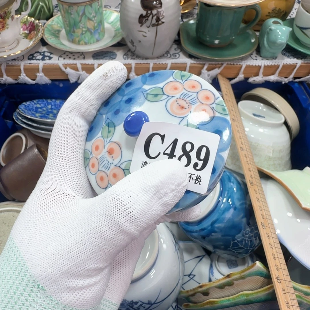 罐茹*子489 啊啊啊啊啊啊啊啊啊啊啊啊啊啊啊啊