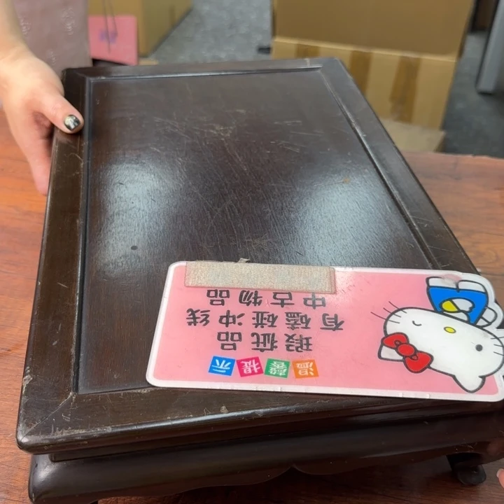 一个陶瓷物件哈哈哈哈