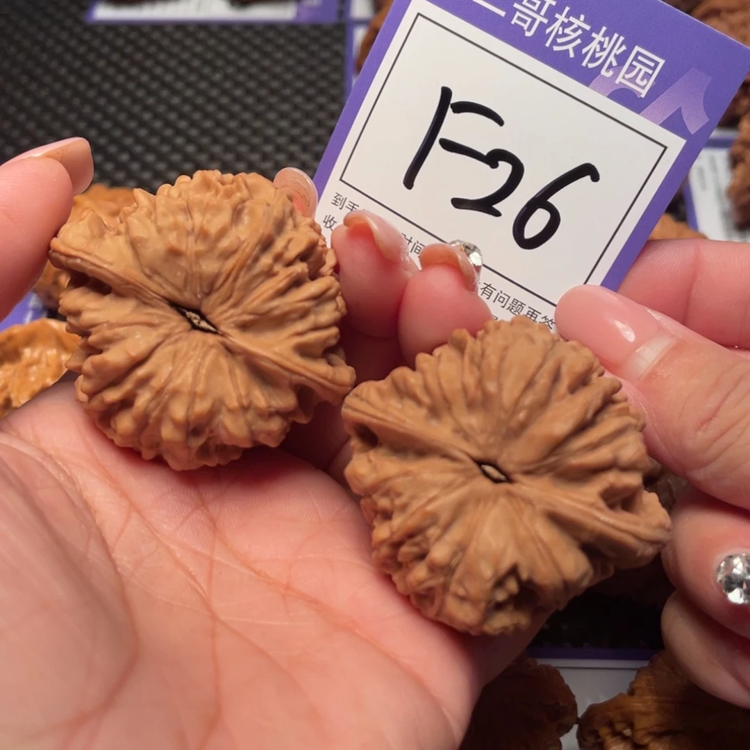 把件桃核26号官帽47