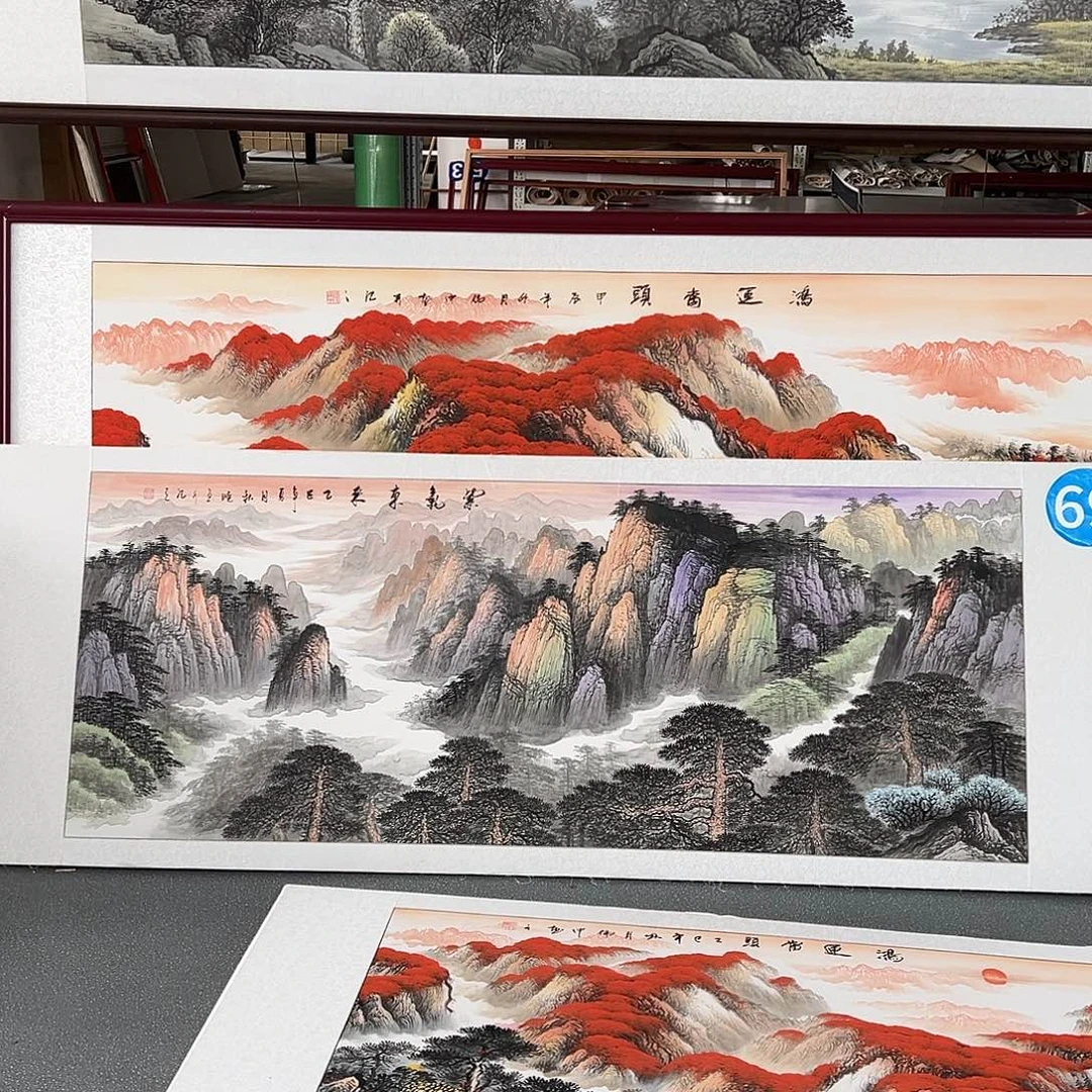 淺***語国画手绘保证假一罚万