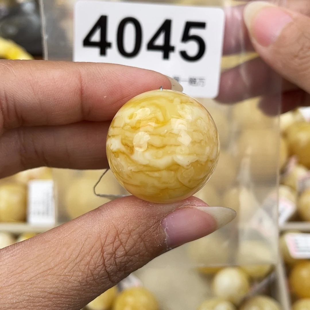 蜜蜡未镶嵌裸石25.9粉