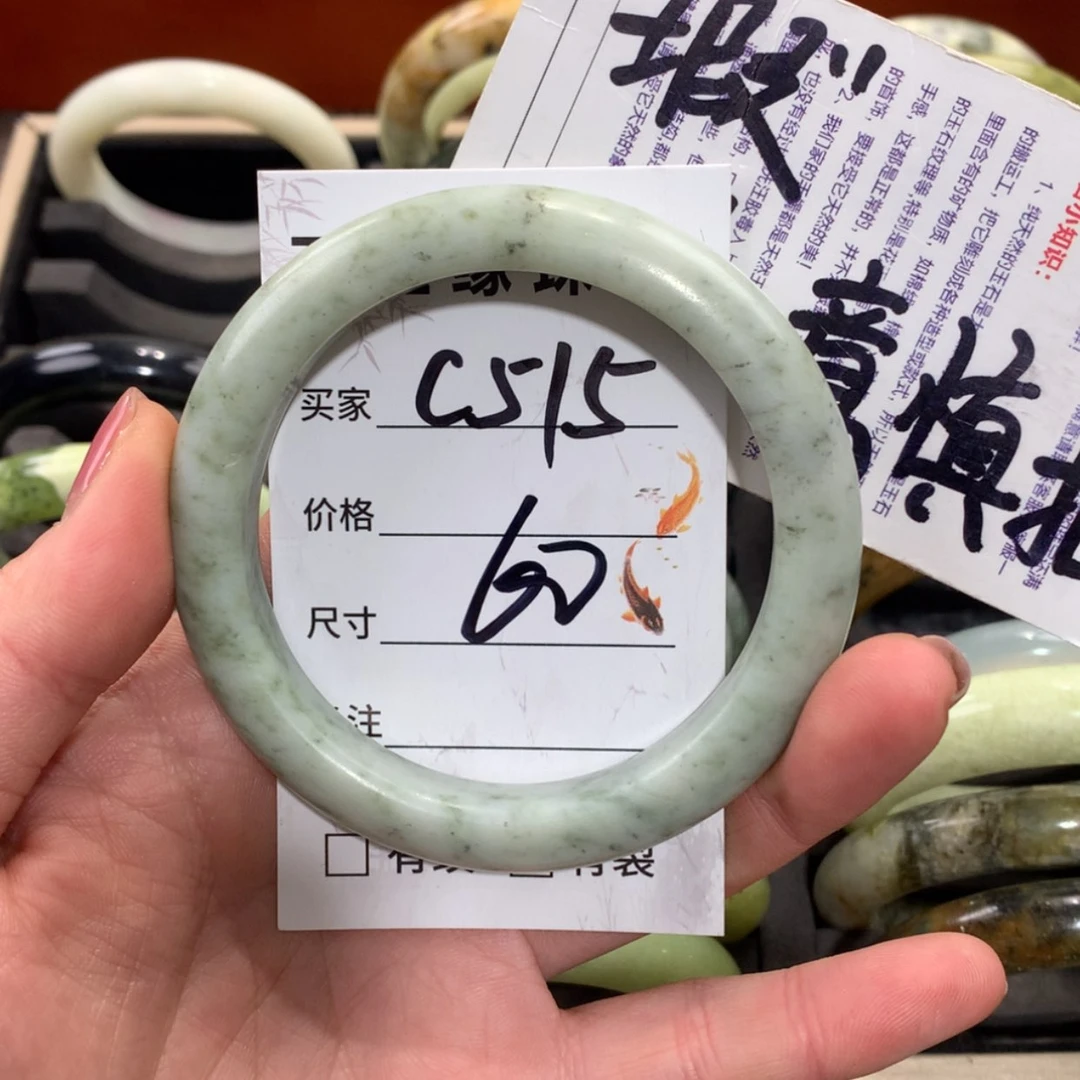 【闪购商品】未镶嵌蛇纹石玉手镯