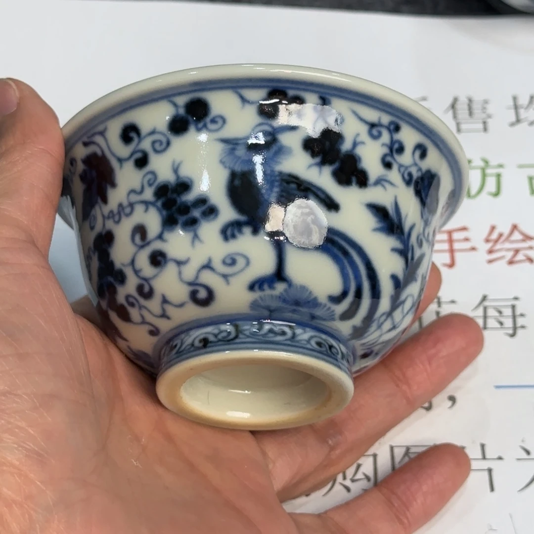 瓷杯子当代仿古精品全手工