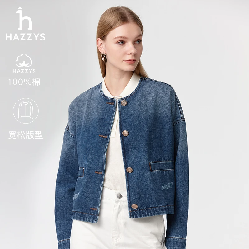 【PHIZ】Hazzys哈吉斯女士春季复古牛仔夹克短外套休闲百搭简约通勤