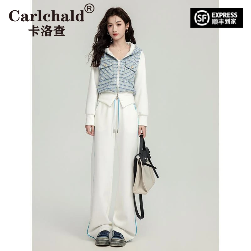 CARLCHALD卡洛查开春小香风拼接休闲气质套装女春秋2025超火减龄