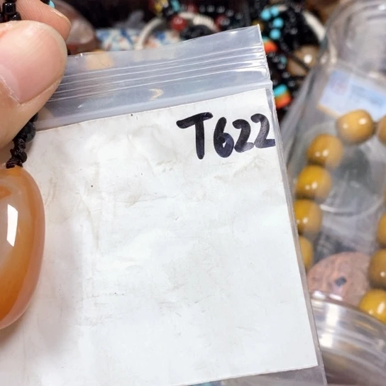 用***0金属66最美古村专属链接