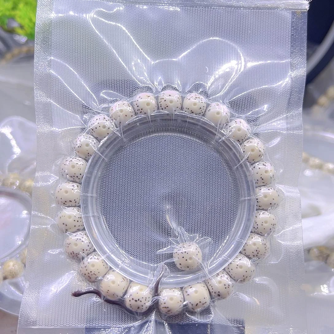 *****星月菩提吊坠直播间10