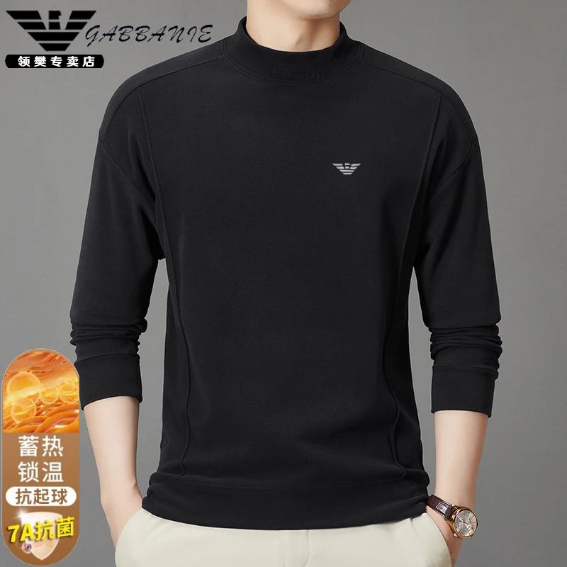 意大利轻奢品牌男士长袖卫衣中青年纯色半高领T恤德绒保暖打底衫