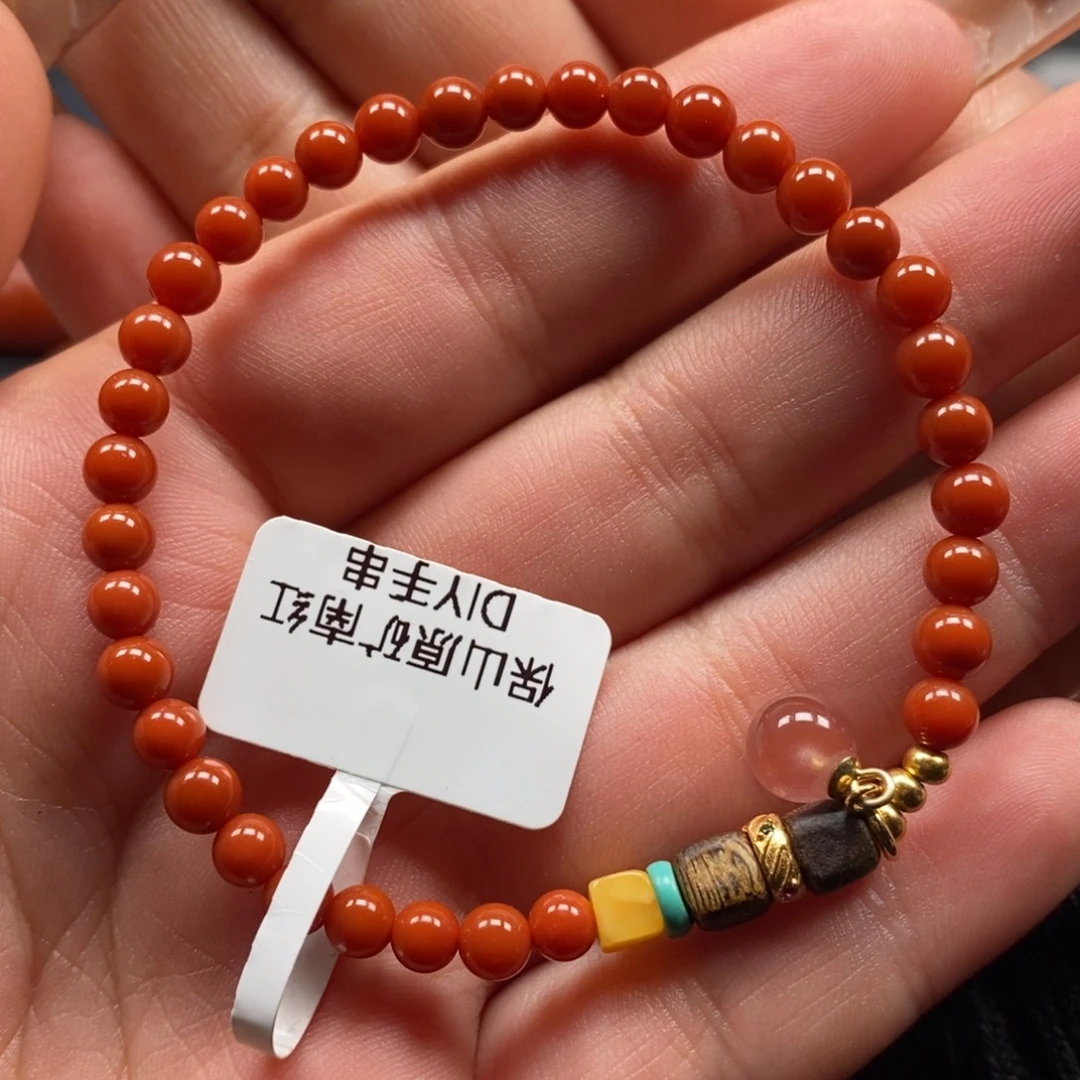 南红玛瑙未镶嵌手串