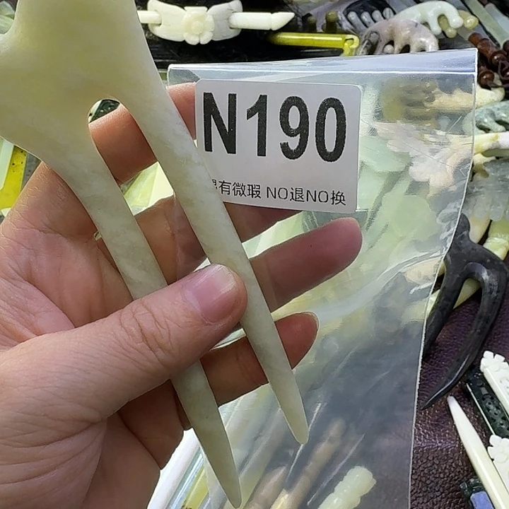 大***娃蛇纹石玉合金发饰