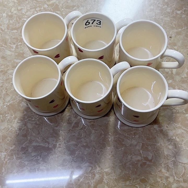 沁***型新骨瓷陶瓷碗673个 6个杯子