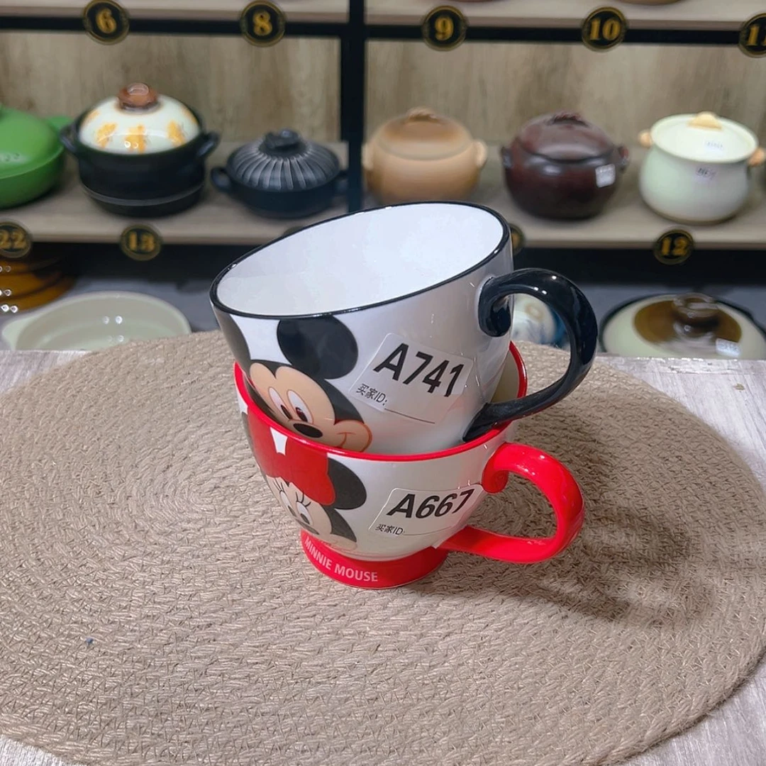 【闪购商品】两个杯子741，，667