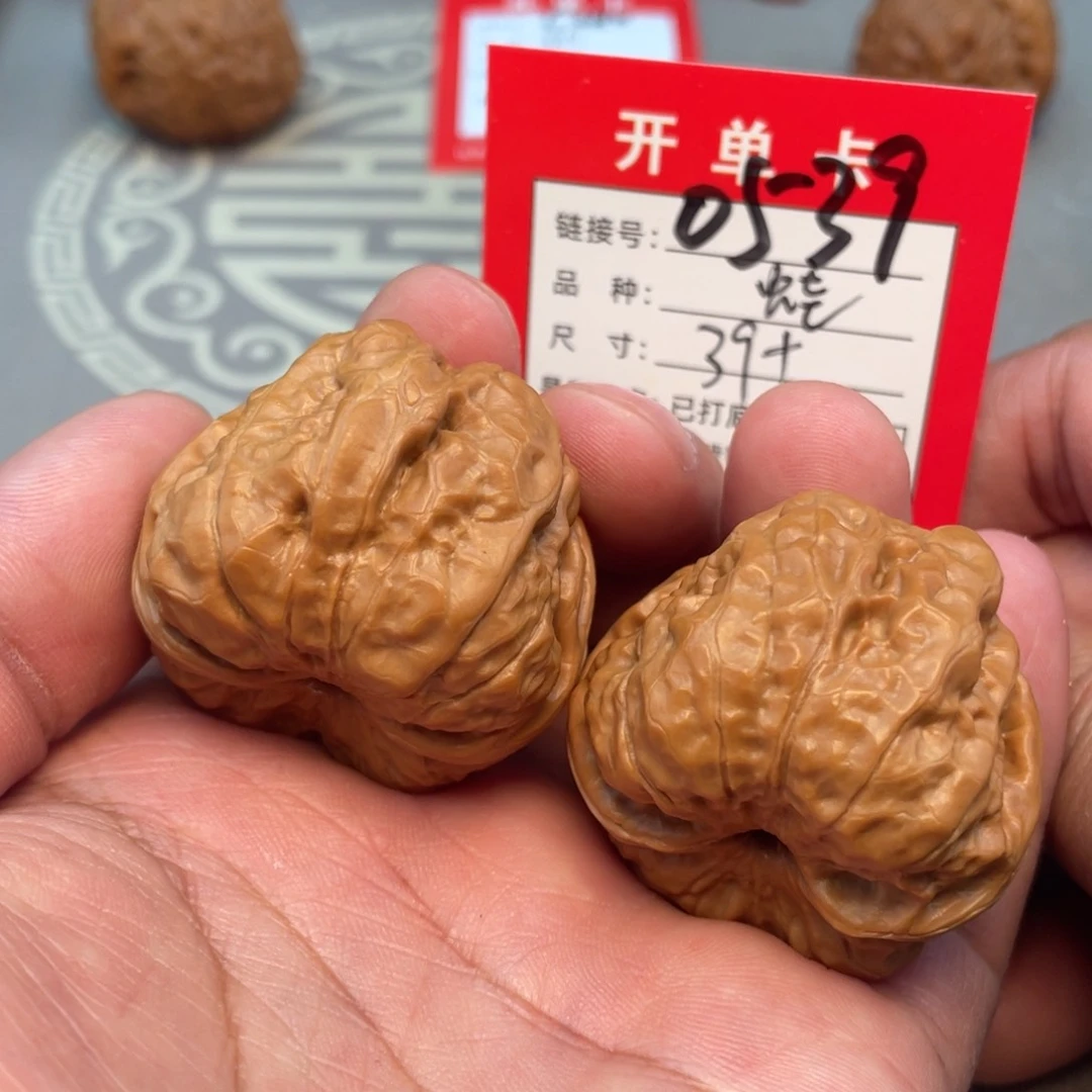 把件文玩核桃文玩