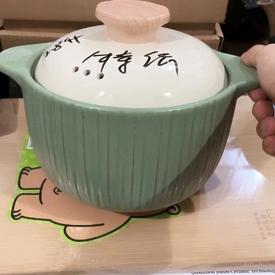 碗外贸单1个陶瓷大牌尾单