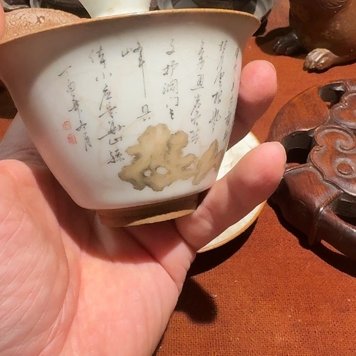 日本茶道具 古美术