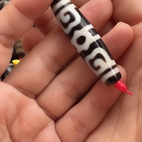玛瑙/玉髓单珠未镶嵌鱼*