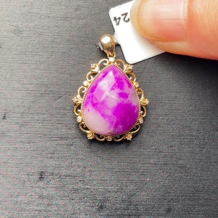 苏纪石（舒俱来）18K金镶嵌吊坠(不含链)