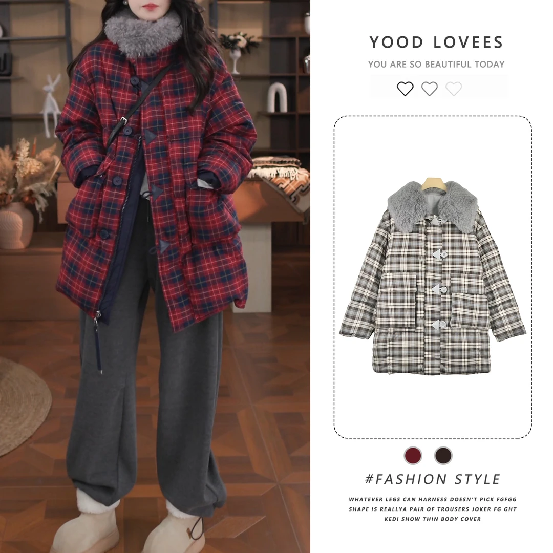 时尚格纹两面穿毛毛领棉服女2025冬季新款中长款宽松加厚保暖外套