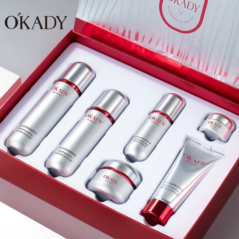 欧佩红宝石紧塑复颜六件套护肤品套装补水保湿紧致抗皱淡化细纹送