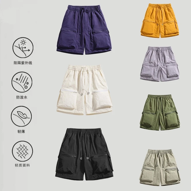 G66短裤夏季户外冰爽情侣款立体口袋工装短裤五分休闲裤L
