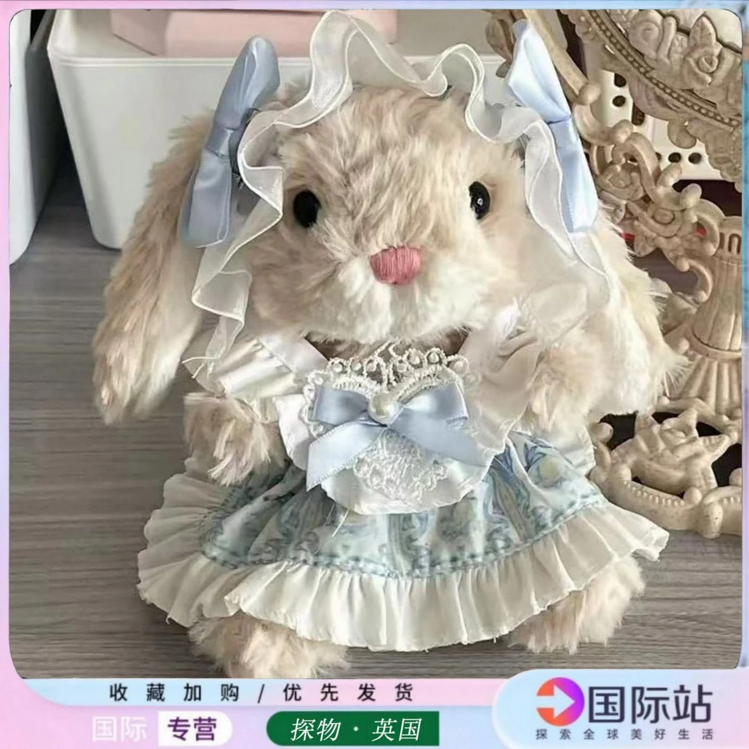 ㊣英国jellycat甜美兔米色玩偶公仔Yummy兔安抚七夕情人生日礼物