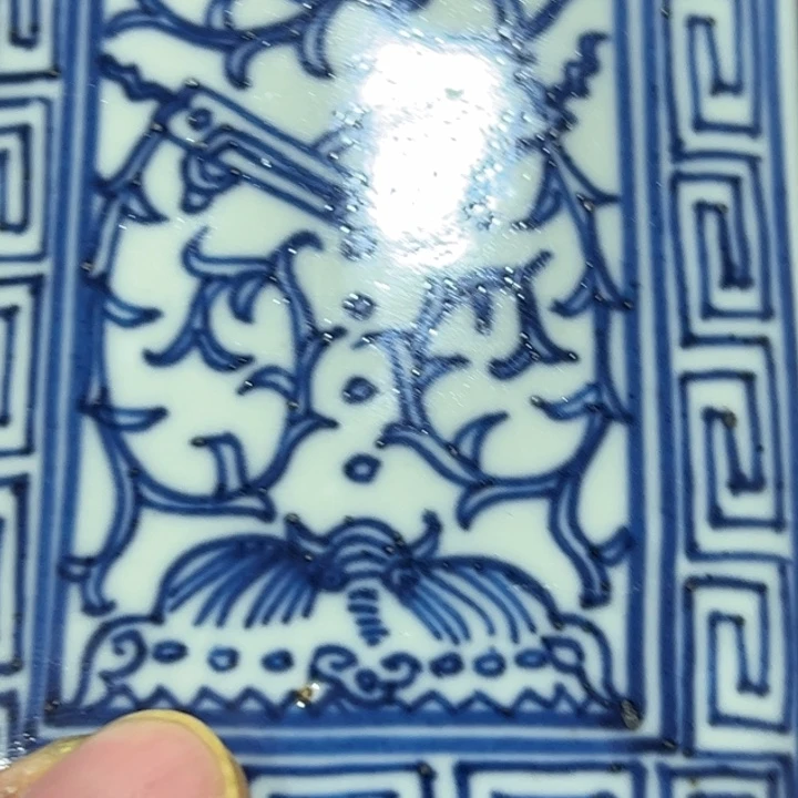 乐***堂摆件瓷景德镇陶瓷艺术品